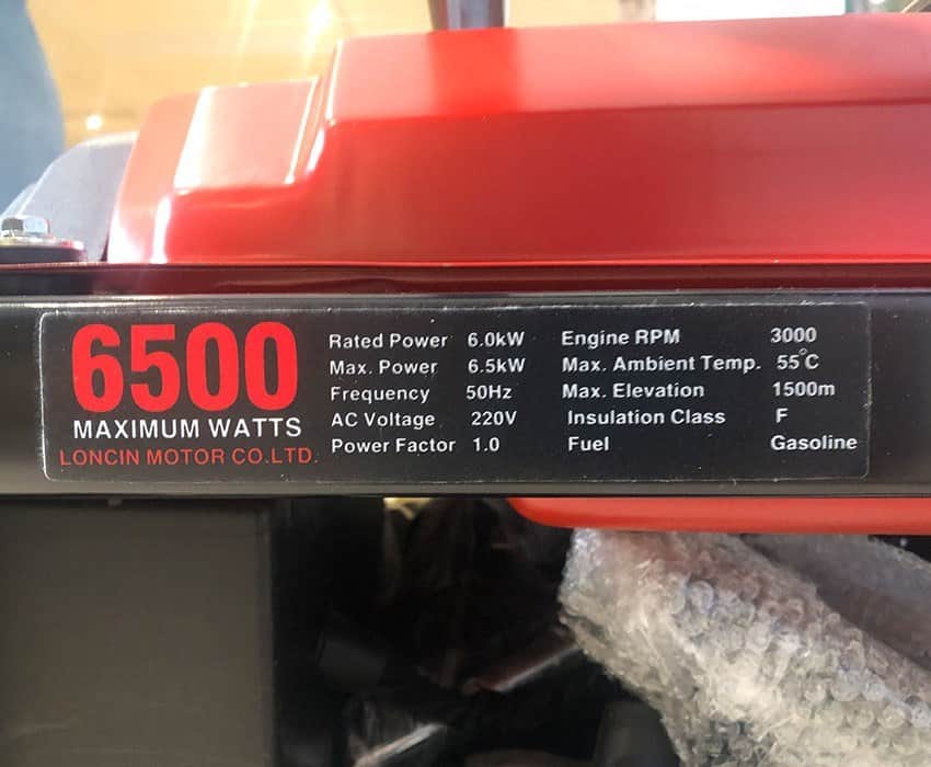 موتور برق 6 کیلووات دوگانه سوز لانسین مدل LC9000DAS - تصویر 5