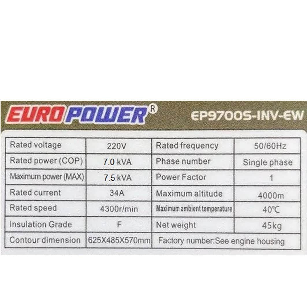 موتور برق اینورتر 7.5 کیلووات تک فاز بنزینی استارتی یورو پاور مدل EP9700S-INV-EW - تصویر 2