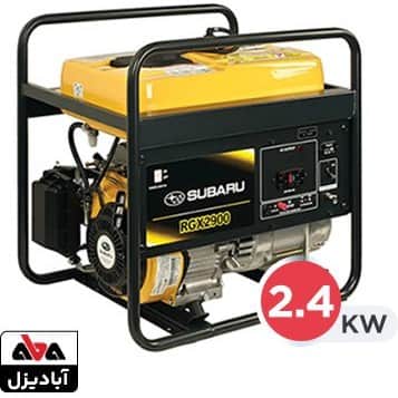 موتور برق 2.4 کیلووات تک فاز بنزینی روبین مدل RGX2900 - تصویر 1