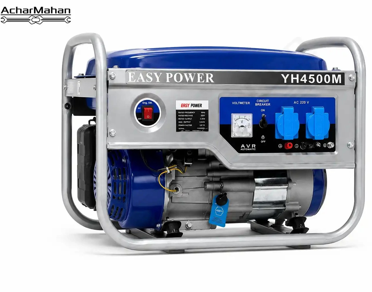 موتور برق 3.2 کیلووات بنزینی ایزی پاور مدل YH4500M