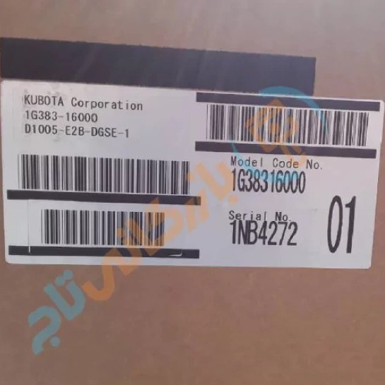 موتور برق 12 کیلووات دیزلی تک فاز استارتی المکس مدل SH15D - تصویر 4
