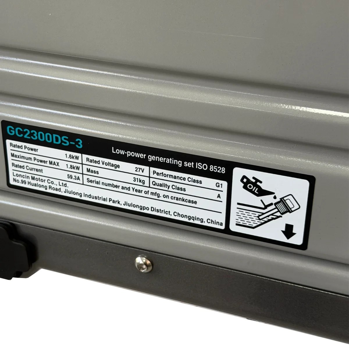 موتور برق 1.8 کیلووات بنزینی استارتی اینورتری لانسین مدل GC2300DS-3 - تصویر 2