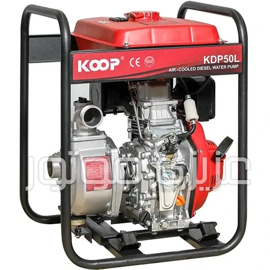 موتور پمپ دیزلی 2 اینچ کوپ مدل KDP50L - تصویر 4