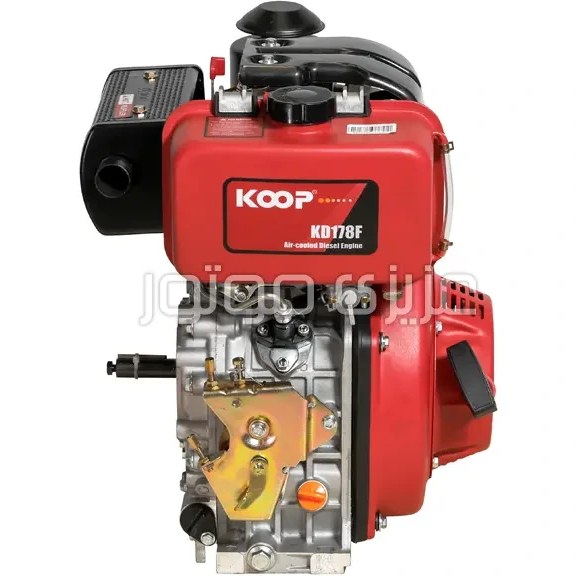 موتور تک دیزلی 7 اسب بخار کوپ مدل KD178F - تصویر 2