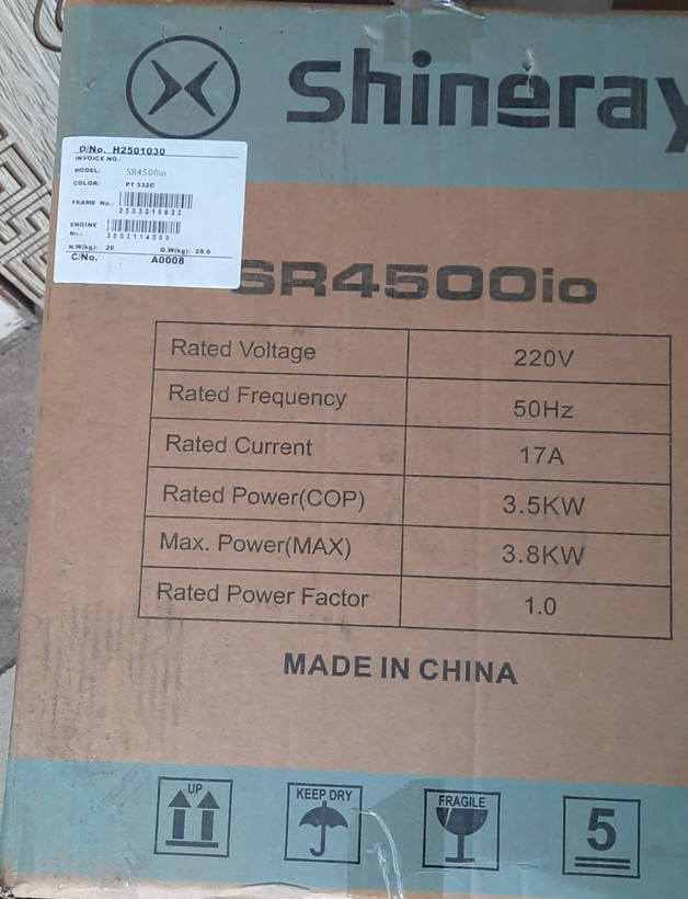 موتور برق بنزینی ۳.۸ کیلووات اینورتردار هندلی شینری مدل SR4500-IO