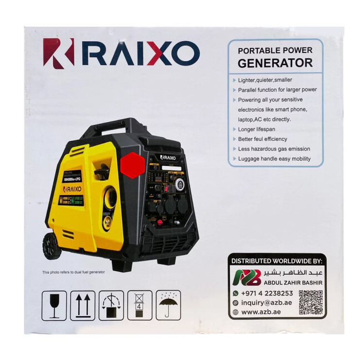 موتور برق ۴ کیلووات سایلنت تک فاز ریموت استارت راکسیو مدل RB4000ie