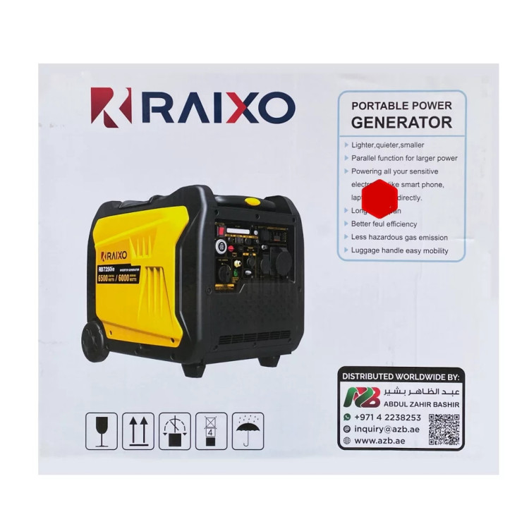 موتور برق 6 کیلو وات سایلنت سه گانه سوز ریموت استارت راکسیو مدل RB6000IE+LPG