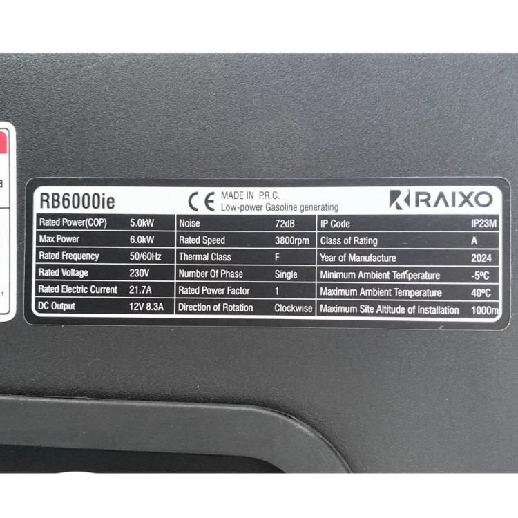 موتور برق 6 کیلو وات سایلنت سه گانه سوز ریموت استارت راکسیو مدل RB6000IE+LPG