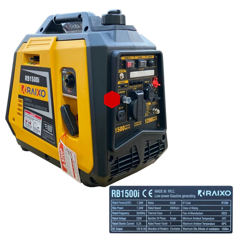 موتور برق 1.5 کیلووات سایلنت هندلی راکسیو مدل RB1500I