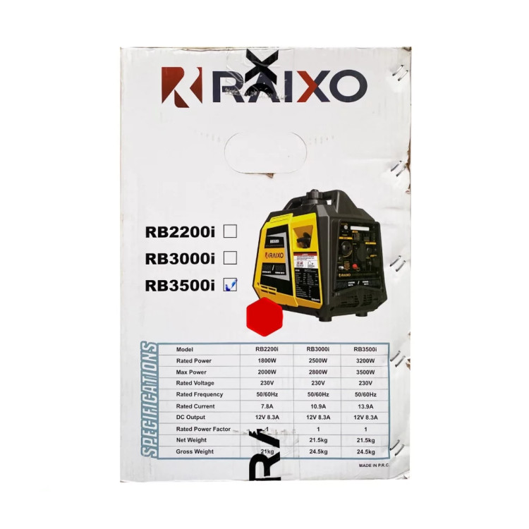 موتور برق 3.5 کیلووات سایلنت هندلی راکسیو مدل RB3500i