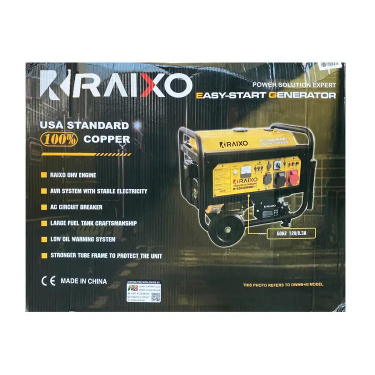 موتور برق 7.5 کیلووات استارتی راکسیو مدل R10500DWHB