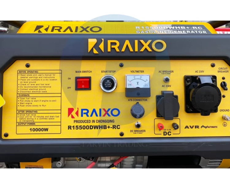 موتور برق ۱۰ کیلووات ریموت استارت راکسیو مدل R15500DWHB±RC