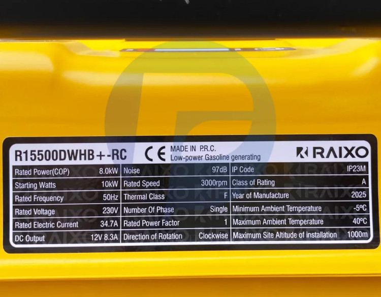 موتور برق ۱۰ کیلووات ریموت استارت راکسیو مدل R15500DWHB±RC