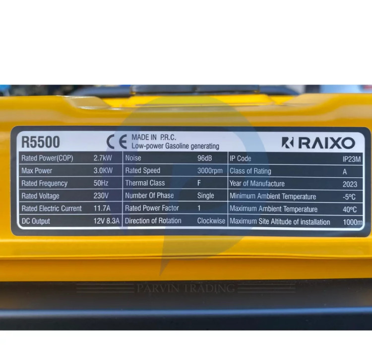 موتور برق 3 کیلووات بتزینی هندلی تکفاز راکسیو مدل R5500