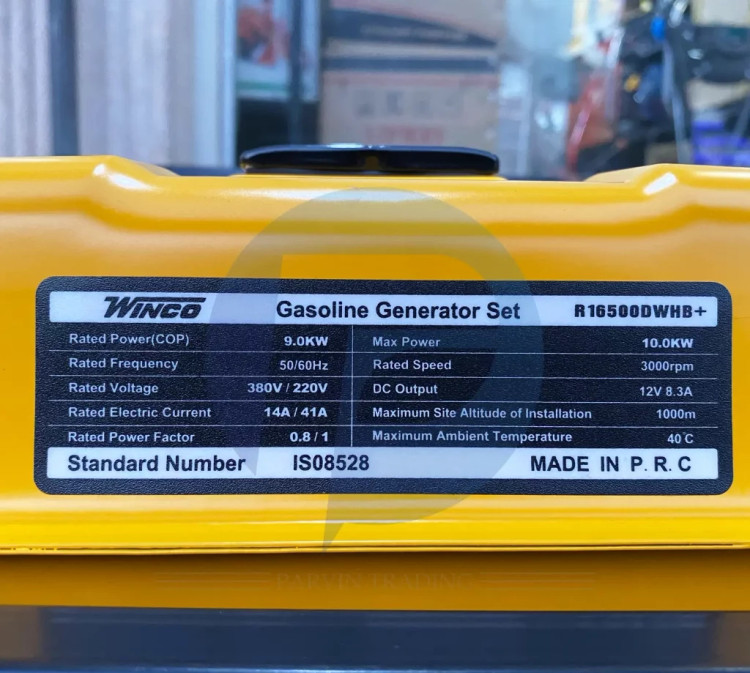 موتور برق ۱۰ کیلووات بنزینی سه فاز ریموت استارت وینکو مدل R16500DWHB