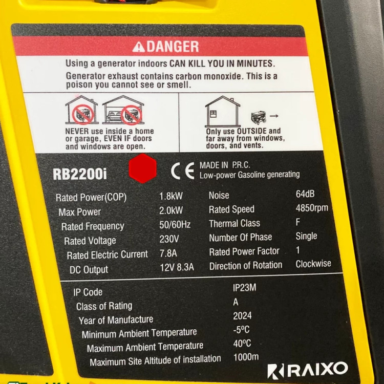 موتور برق 2 کیلو وات سایلنت هندلی راکسیو مدل RB2200i