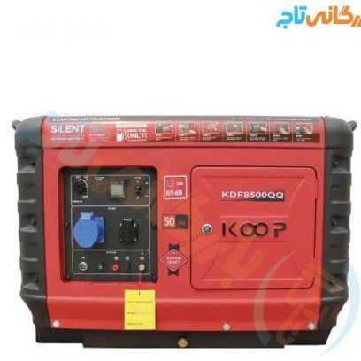 موتور برق ۵.۵ کیلووات تک فاز استارتی دیزلی کوپ مدل KDF8500QQ