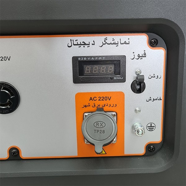 موتور برق 8.5 کیلووات بنزینی استارتی هواسدان مدل H9000D-G-ATS