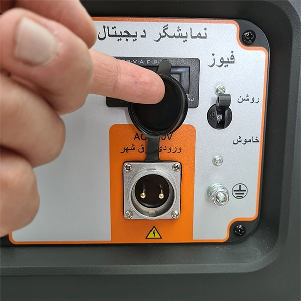 موتور برق 8.5 کیلووات بنزینی استارتی هواسدان مدل H9000D-G-ATS