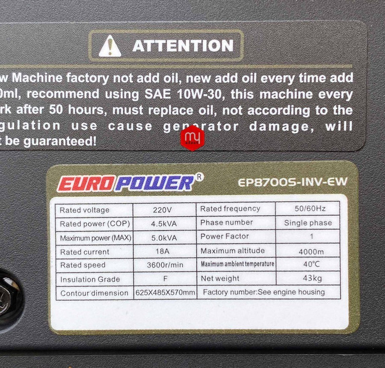 موتور برق 5 کیلووات بنزینی سایلنت اتک فاز هندلی اینورتر دار یورو پاور مدل EP8700S INV EW