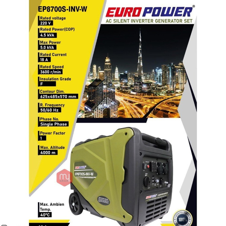 موتور برق 5 کیلووات بنزینی سایلنت اتک فاز هندلی اینورتر دار یورو پاور مدل EP8700S INV EW