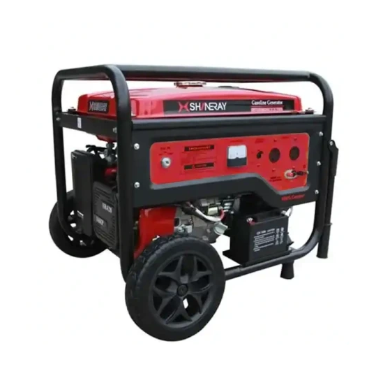 موتور برق 5.5 کیلووات بنزینی شینری مدل SRGE6500E