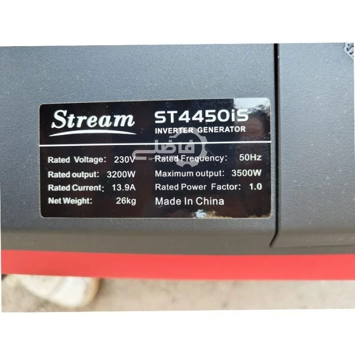 موتور برق 4 کیلووات سایلنت تک فاز هندلی بنزینی استریم مدل ST4450IS