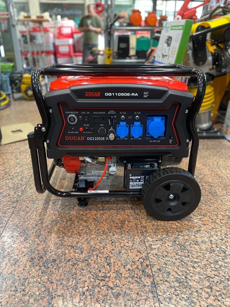 موتور برق  8.5 کیلووات تکفاز ریموت دار بنزینی استارتی هندلی دوکار مدل DG11050E-RA