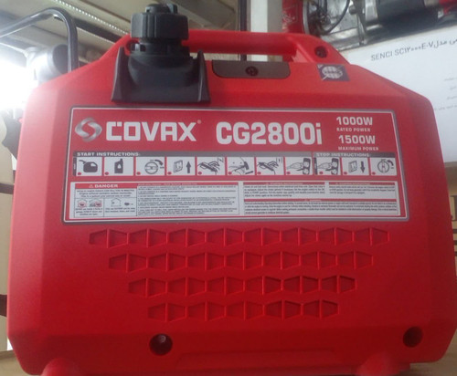 موتور برق 1 کیلووات تکفاز کواکس مدل CG2800i