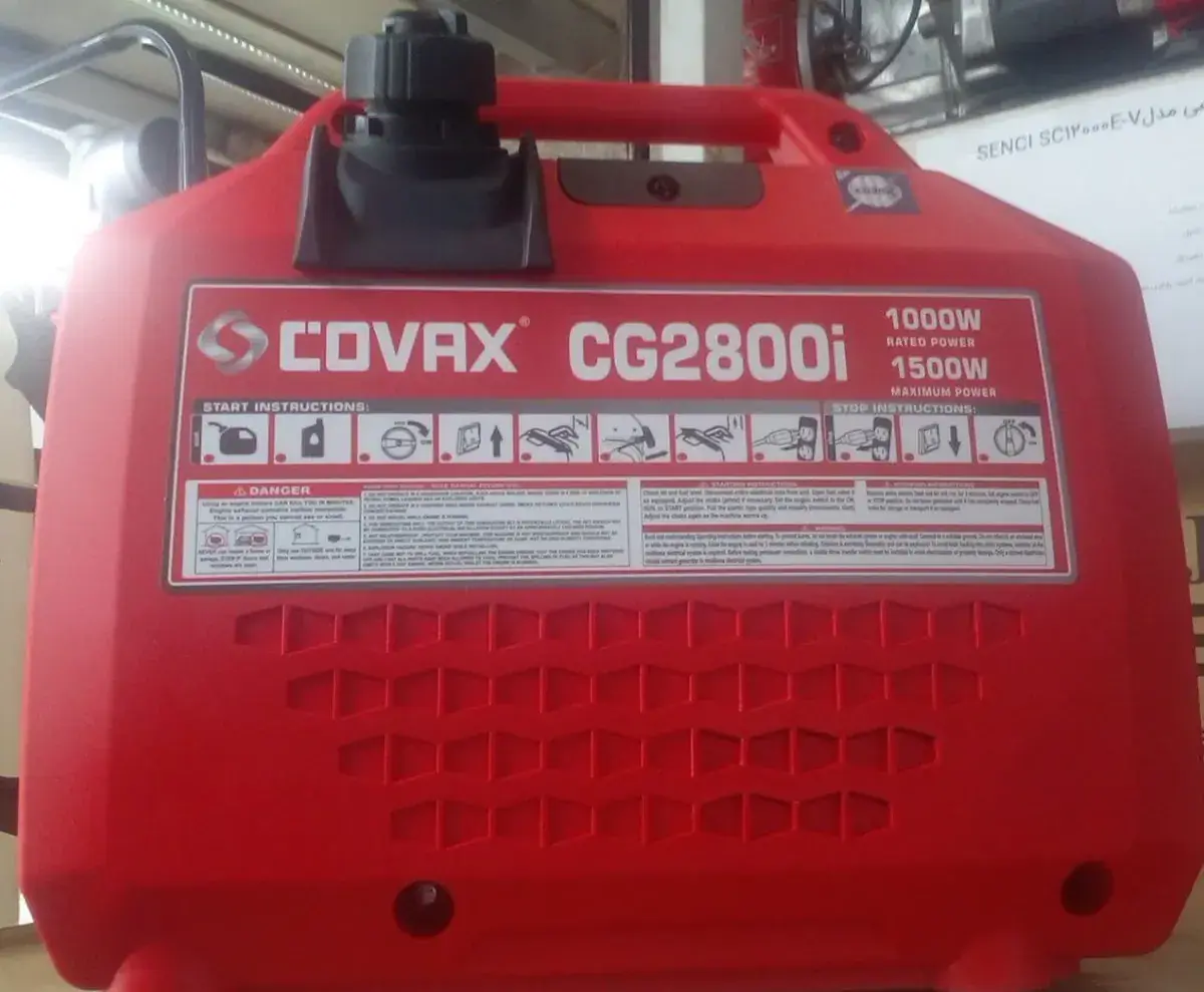 موتور برق 1 کیلووات سایلنت تکفاز کواکس مدل CG2800i