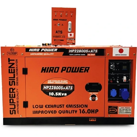 موتور برق  10.5 کیلووات دیزلی تکفاز سایلنت اتوماتیک هیرو پاور  مدل HP22800S+ATS