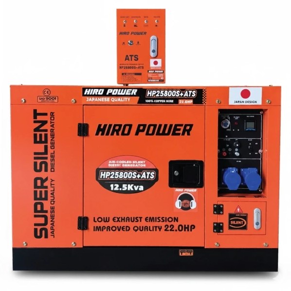 موتور برق ۱۲.۵ کاوا  دیزلی استارتی تک فاز سایلنت هیرو پاور HP25800S + ATS