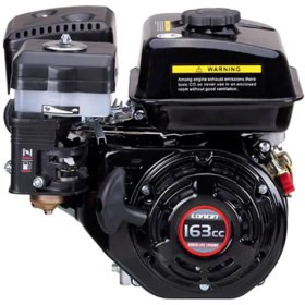 موتور تک ۵ اسب بخار بنزینی هندلی لانسین مدل G160F