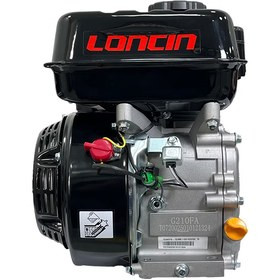 موتور تک 7 اسب بنزینی هندلی لانسین مدل G210FA