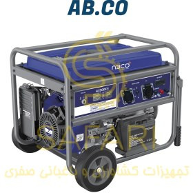 موتور برق ۳ کیلووات بنزینی تک فاز استارتی آبکو مدل A3900ES