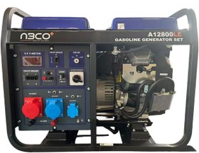 موتور برق 11 کیلووات بنزینی سه فاز  استارتی آبکو مدل A12800LE