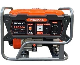 موتور برق 3 کیلووات بنزینی تک‌فاز هندلی پرومکس مدل PR3600