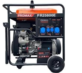 موتور برق 20 کیلووات بنزینی تک‌فاز ریموت استارت پرومکس مدل PR25800-E ATS