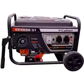 موتور برق 3.5 کیلووات بنزینی تک فاز استارتی کالمو مدل CP4000st