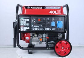 موتور برق ۱۰ کیلووات بنزینی تک فاز ریموت استارت فیروچی مدل FSG12000E2-V-RC