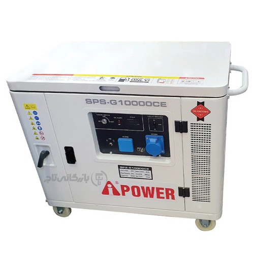 موتور برق 7 کیلووات بنزینی سایلنت تک فاز استارتی AiPOWER مدل G10000CE