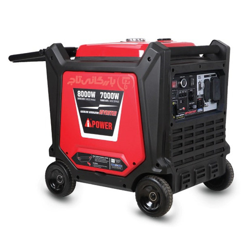 موتور برق 8 کیلووات بنزینی سایلنت تک فاز ریموت استارت اینورتر AiPOWER مدل SM8000i