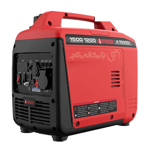 موتور برق 1.5 کیلووات بنزینی سایلنت تک فاز هندلی اینورتر AiPOWER مدل A1500Di