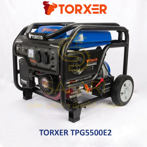 موتور برق بنزینی 3 کیلووات بنزینی تک فاز تورکسر مدل TORXER TPG5500E2