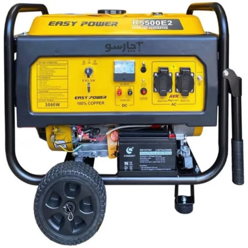 موتور برق کیلووات بنزینی تک فاز هندلی ایزی پاور مدل R5500E2