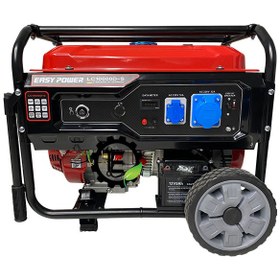موتور برق ۱۰ کیلووات بنزینی تک فاز ریموت استارت ایزی پاور مدل LC10000D-S