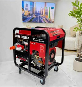 موتور برق 10 کیلووات دیزلی سه فاز ریموت استارت ایزی پاور مدل YM11000E3D