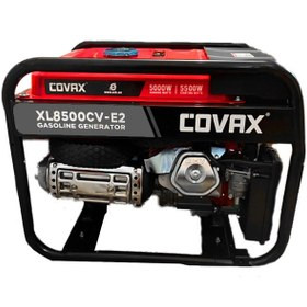 موتور برق 6.5 کیلووات بنزینی تک فاز کواکس مدل xl8500cv-E2