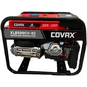 موتور برق 6.5 کیلووات بنزینی تک فاز کواکس مدل xl8500cv-E2