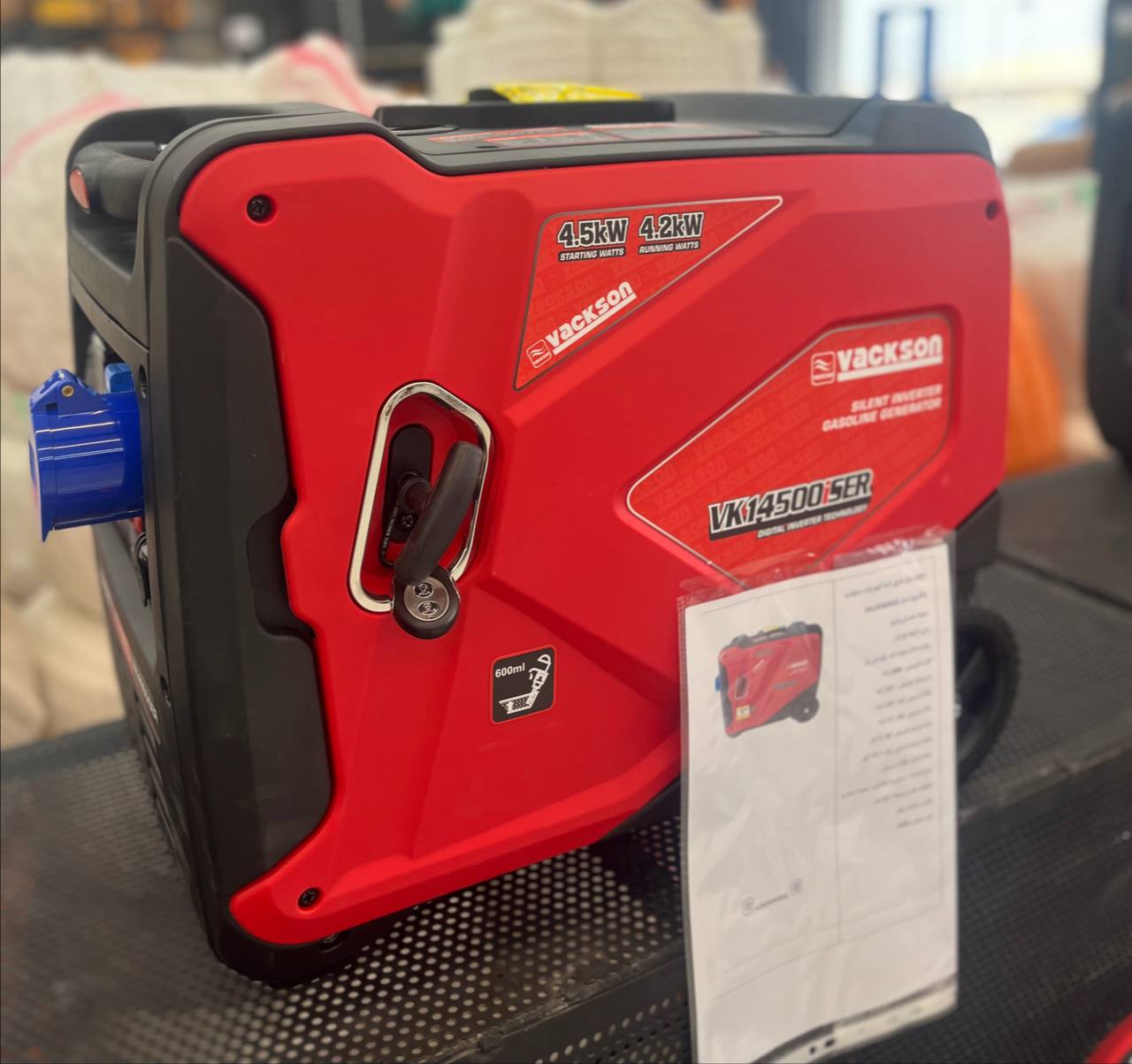 موتور برق  ۴.۵ کیلووات بنزینی سایلنت تک فاز ریموت استارت واکسون مدل VK14500ISER
